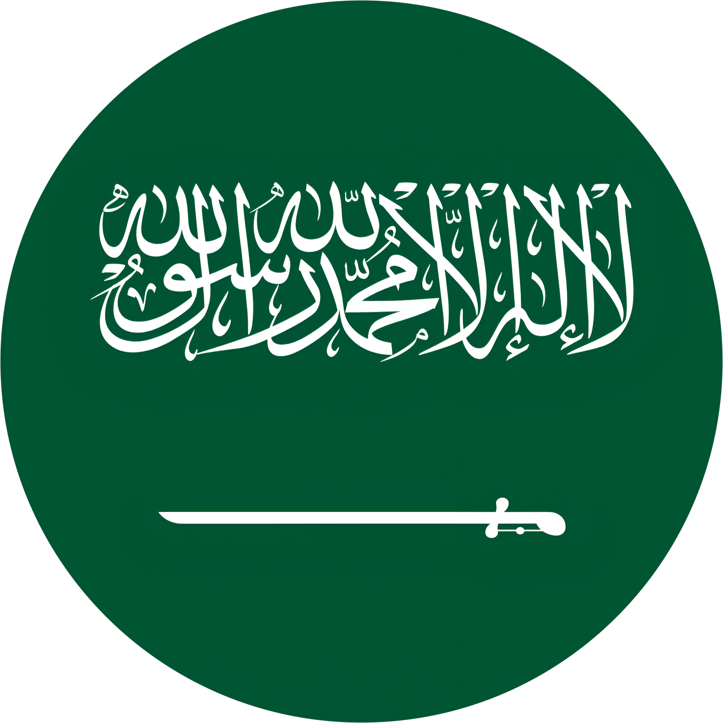 Saudi Arabia Flag