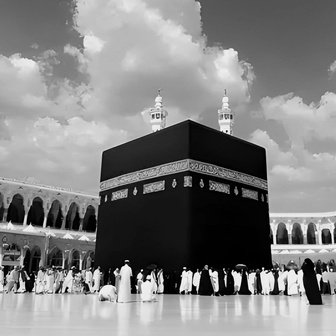 The Kaaba Mecca