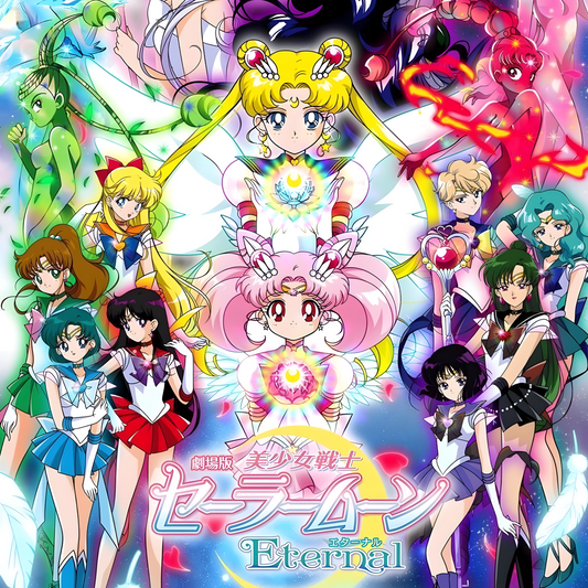 Sailor Moon #21