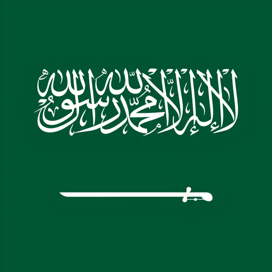 Saudi Arabia Flag